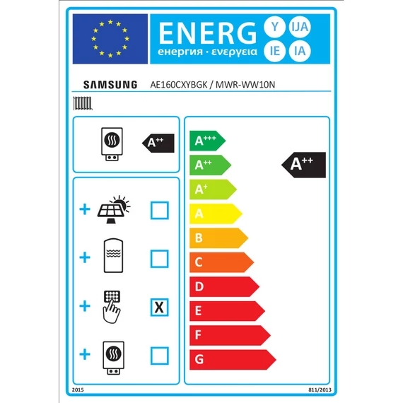 Samsung Mono Pump R290 hőszivattyú 16 kW + vezetékes szabályzó, 3 fázis (MP-R290-16-0-3)
