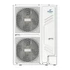 Hajdu HPAW-18 levegő-víz fűtési/hűtési hőszivattyú 18 kW, 3 fázis, R32 (2239999611)