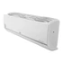 LG multi split klíma szett - kültéri: 7kW(MU4R25), beltéri: 2 x 3,5kW(PC12SK) (MU4R25-SZETT-1)