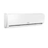 Samsung AR35 mono split klíma szett 5.3 kW (AR18BXHQASINEU+AR18BXHQASIXEU)